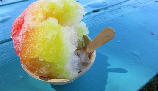 ハナタカ!優越館:ジャムで高級かき氷シロップを作る方法