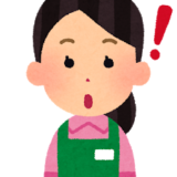 沸騰ワード１０！伝説の志麻さん渡辺美奈代さん宅で絶品ソース料理を作りまくる！