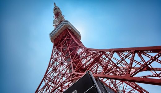 相葉マナブ：東京タワーの知られざる秘密を学ぶ!