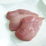 ハナタカ!優越館：鶏のむね肉が美味しくなる切り方