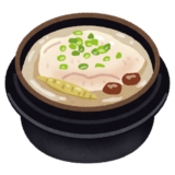 ごごナマ：せりの根こそぎ鍋！平野レミさんレシピ