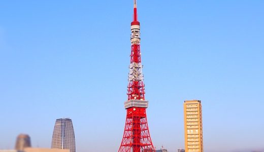 チコちゃんに叱られる！なんで東京タワーは赤と白なの？