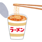 あさイチ：災害時のカップ麺活用術！電気＆ガスを使わないで食べる方法