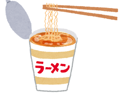 あさイチ：カップ麺の麺モチモチアップ術＆スープ別チョイ足し術！