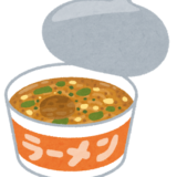あさイチ：カップ麺の栄養バランスアップ術！たんぱく質補給のポーチドエッグの作り方！